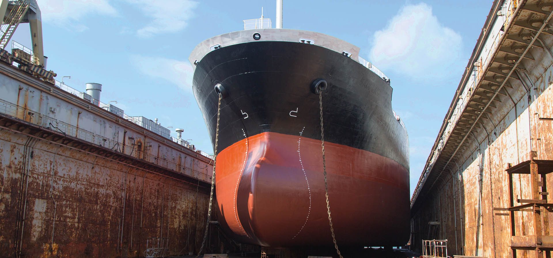Maritime