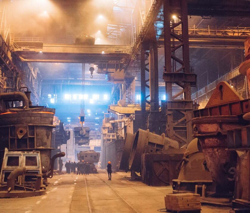 Industrie métallurgique